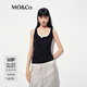 MO&Co.假兩件背心2025夏新品高支棉亨利領(lǐng)大U領(lǐng)吊帶輕薄簡約MBE2VET001 黑色 S /160