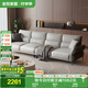 全友家居 現(xiàn)代簡約科技布藝沙發(fā)客廳家用實木內(nèi)架直排式一字沙發(fā)家具