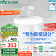 雷士（NVC）枕邊風(fēng)風(fēng)扇燈吊扇北歐餐廳臥室全光譜1級能效三防一體36瓦包安裝