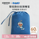 MIDO HOUSE銘都&哆啦A夢(mèng)聯(lián)名款旅睡寶全棉酒店睡袋床單被套210*210cm 海青藍(lán)