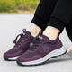 足力健大師老人鞋防滑女鞋媽媽鞋軟底中老年健步鞋春秋旅游休閑鞋老年運動(dòng)鞋 女款紫色【輕便舒適】 36