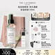 The Laundress除皺噴霧100ML經(jīng)典香氛溫和免熨燙 襯衫西裝真絲 持久留香