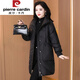 皮爾卡丹（pierre cardin）黑色棉服女款2024年新款高端奢華品牌中長(cháng)款小個(gè)子外套冬季 黑色:高品質(zhì) M 建議95105斤】