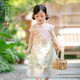萌乎小冰莓新中式女童國風(fēng)漢服夏季2025新款短袖仙女裙 粉色   110