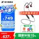森海塞爾（Sennheiser）IE 100 PRO 有線/藍(lán)牙入耳式耳機(jī) 發(fā)燒HiFi可換線耳塞 【紅色丨【藍(lán)牙/有線兩用】