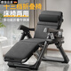 莫比利MOBILI德國進(jìn)口品質(zhì)躺椅午休折疊辦公室午睡椅家用陽臺休閑舒適靠椅子靠 前腳8檔背7檔耐用黑透氣墊