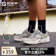 探路者（TOREAD）休閑鞋戶外防滑透氣徒步鞋春夏登山運(yùn)動(dòng)鞋 淺卡其棕色男 42 