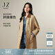 玖姿·安娜蔻輕松美式休閑H版型拼接撞色風(fēng)衣外套女裝秋款 卡其-第一批-JTEQ412019 M