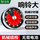 維簡(jiǎn)（Vilscijon）廚房計時(shí)器定時(shí)器磁吸機械學(xué)生鬧鐘提醒器倒計時(shí)烘培做飯自律 黑