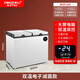 東之開(kāi)立雙溫冰柜商用冷藏冷凍兩用冰柜家用大容量雙開(kāi)門(mén)速凍冰箱一級能效臥式冰柜 雙溫BCD-142L電子減霜款 142L