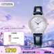 西鐵城（CITIZEN）手表女日韓表光動(dòng)能貝母表盤皮帶商務(wù)時(shí)尚七夕節(jié)禮物EX1480-15D