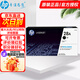 惠普（HP）CF228a 28a硒鼓墨盒適用m427dw m403d m427fdw 403dn CF228A 28A黑色(約3000頁)標容