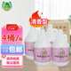 銳神塵推油清香防靜電3.2L*4整箱養(yǎng)護大理石瓷磚地板家具牽塵增亮