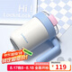 樂扣樂扣（LOCK&LOCK）陶瓷覆層保溫桌用馬克杯男女高顏值辦公水杯850ML白色LHC4403WHT