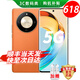 華為手機華為mate70pro 選購 新品5G旗艦x50 一億像素 五星抗摔耐磨 奢華雙曲屏 海量雙存 超巨量電池 燃橙色12GB+512GB 官方|標配 贈180天只換不修+3年質保