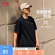 李寧短袖T恤寬松男女款春夏簡(jiǎn)約純色百搭圓領(lǐng)運(yùn)動(dòng)上衣AHSU743