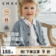 嫚熙（EMXEE）嬰童秋季毛織開衫毛衣2024新款男女寶寶羊毛保暖外套兒童上衣 羊絨藍(lán) 90cm