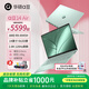 華碩a豆14 Air 2025 2.8K OLED屏 高性能AI超輕薄筆記本電腦 鼠尾草青/R9-8945H 32G 1T