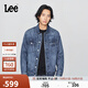 Lee25秋冬新品舒適版翻領(lǐng)數碼印花激光復古深藍色男牛仔夾克外套