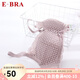 E-BRA【輕柔杯】夏季薄款蕾絲無鋼圈文胸女士舒適內(nèi)衣七夕禮物 藕色LAV 75B