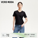 VEROMODAT恤女2025春季新款純棉純色百搭基礎(chǔ)T恤 黑色-V領(lǐng) M