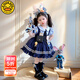 G.DUCKKIDS朱迪兔子警官洛麗塔公主裙兒童衣服夏裝小女孩生日裙子兒童cos服 藏青色裙子+裙撐 100 （建議身高90cm 3-4歲）cm
