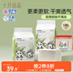 十月結(jié)晶嬰兒一次性隔尿墊100片25*33cm透氣防水尿墊嬰兒護理墊 熊貓寶寶