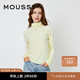 moussy新款純色基礎(chǔ)款高領(lǐng)內(nèi)搭打底T恤女010FAW80-5380 051淺黃色 均碼 00020/F