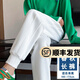 幻黛休閑褲女春季新款運動(dòng)褲韓版寬松哈倫褲松緊腰小腳褲子 白色長(cháng)褲 L