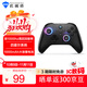 機械師（MACHENIKE）G3V2 2.4G/有線(xiàn)/藍牙三模游戲手柄    switch steam pc手柄 雙影奇境 墨霜黑 