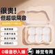 BAYER德國(guó)硅膠耳塞防噪音睡眠睡覺(jué)專用超級(jí)隔音學(xué)生學(xué)習(xí)宿舍防呼嚕降噪 超強(qiáng)隔音耳塞【3對(duì)】