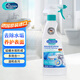 貝克曼博士（Dr.Beckmann）浴瓷清潔養(yǎng)護劑500ml 瓷磚強力去污家用衛(wèi)生間地磚清洗德國進口