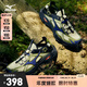 美津濃（MIZUNO）戶外越野運動跑步鞋 限定款RACER TRIAL SE透氣運動溯溪鞋