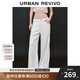 UR2025夏季新款女裝簡約純色百搭闊腿休閑長褲UWM850146 本白 26