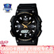 卡西歐（CASIO） 男表女表卡西歐手表男女情侶表學(xué)生時(shí)尚運(yùn)動(dòng)表太陽能雙顯電子表 太陽能：AQ-S810W-1B黑戰(zhàn)士
