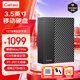 GETEA企業(yè)級移動硬盤12TB大容量3.5英寸桌面存儲Type-C3.2高速臺式機(jī)筆記本電腦外置硬盤PHDD