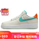 耐克NIKE板鞋男空軍一號(hào)AF1 AIR FORCE 1運(yùn)動(dòng)鞋HM3728-131帆白42
