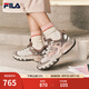 斐樂（FILA）官方女鞋老爹鞋運(yùn)動鞋2025秋季新款鞋子厚底蘑菇休閑鞋 浮煤灰/白瑪瑙灰-CC 38