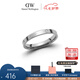 丹尼爾惠靈頓（DanielWellington）dw戒指女星辰水晶銀色戒指情侶時尚飾品求婚表白七夕情人節(jié)禮物 60號 DW00400238