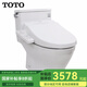 TOTO智能馬桶CW788REB 虹吸式分體溫水沖洗衛洗麗蓋板家用坐便器(02) CW788REB+TCF2B960MCN儲熱基礎 305坑距