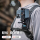 SUREWO 雙肩背包手機夾第一人稱(chēng)視角胸前固定拍攝支架戶(hù)外直播設備自媒體錄像跟拍vlog神器支撐架 肩夾+360底座+新直轉+M2手機夾