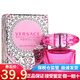 范思哲（VERSACE）晶鉆女士香水持久淡香七夕情人節(jié)生日禮物送女友 新老包裝隨機(jī)發(fā) 真摯粉鉆水晶女香濃香5ML無噴頭