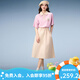B.Duck小黃鴨短袖連衣裙女2025夏季新款通勤撞色拼接POLO領收腰連身裙 粉色 S