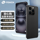 天語（K-Touch）超薄大屏智能手機8核+256G學生安卓百元機游戲電競全網通可用5G卡老人老年機備用手機長續(xù)航 黑色 8核+64GB
