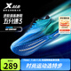 特步五分速3跑鞋男2025秋季新品網(wǎng)面透氣減震回彈學(xué)生跑步健身運動鞋 海天藍(lán)/澈青藍(lán)/熒光淺青綠 42