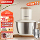 奧克斯（AUX）絞肉機(jī)家用2升電動多功能絞餡機(jī)碎肉機(jī)料理攪拌打肉餃子肉餡蒜蓉機(jī) JR116 304不銹鋼（兩副刀頭） 2L