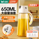 雙槍油壺玻璃油罐醬油瓶調(diào)味壺油瓶防漏不掛油白色650ml 