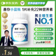 善存男士復(fù)合維生素多種b族Vd維c維b12b6鋅硒生物素?zé)燉０窢I養(yǎng)包80粒