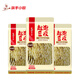 海底撈筷手小廚豆皮起泡豆皮響鈴卷 火鍋食材豆制品 麻辣香鍋麻辣燙食材 起泡豆皮50g*3