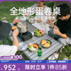 黑鹿（BLACKDEER）全地形鋁合金蛋卷桌 高低可調(diào) 戶外便攜折疊桌子露營燒烤桌野餐桌 鋁合金蛋卷桌 星際灰 Max